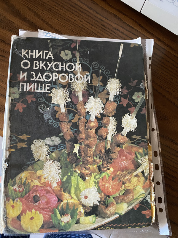 E2441000-C473-493F-8634-55AA5B025F2A