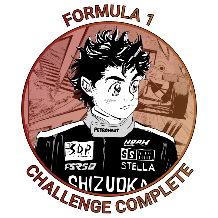 Formula 1