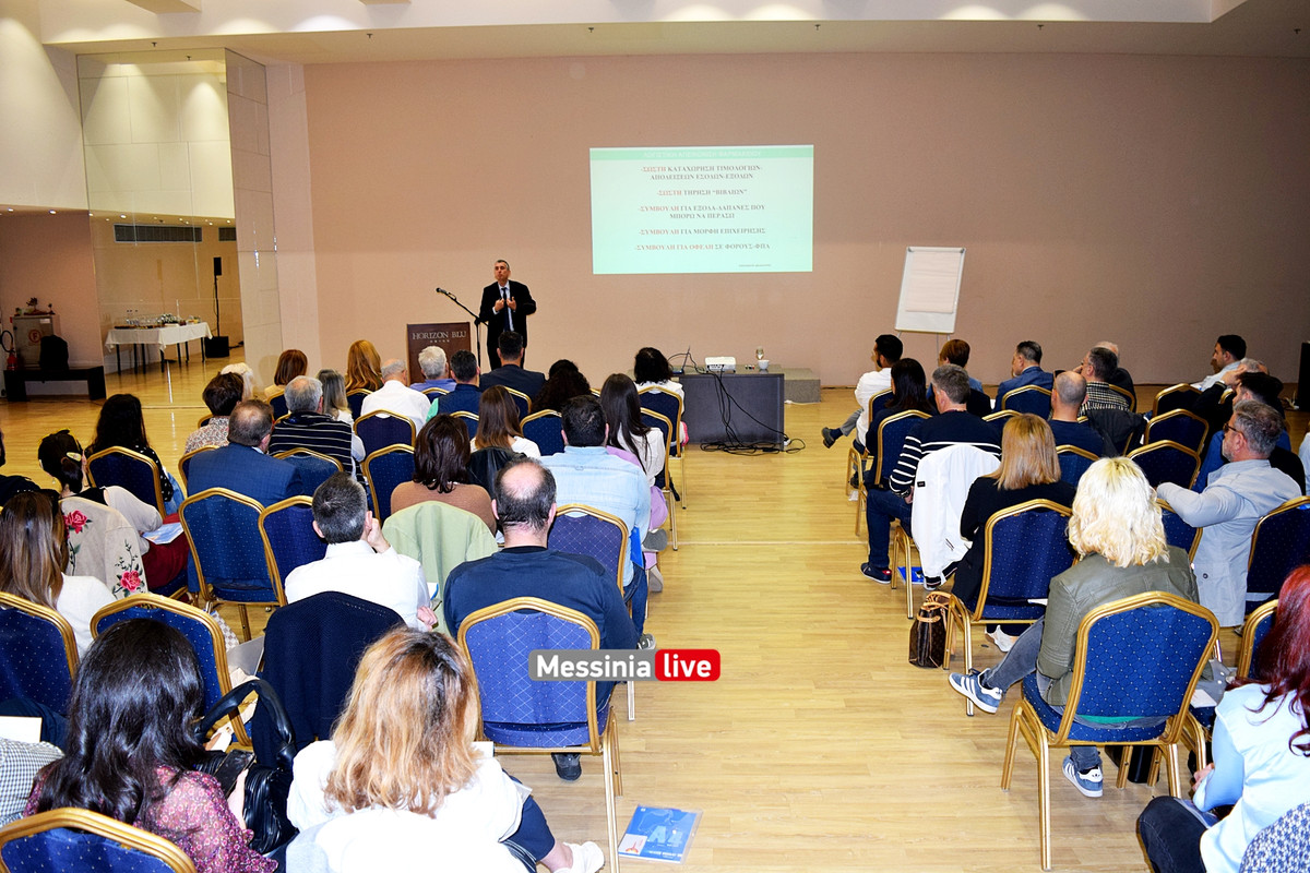 ΦΑΡΜΑΚΕΙΑDSC_0707