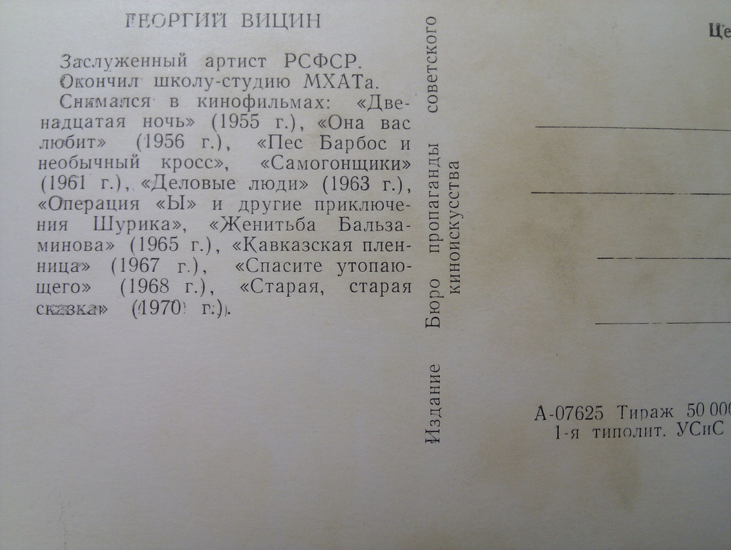 IMAG6766