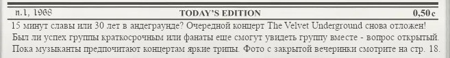 Здесь должна быть картинка, если ты видишь этот текст - что-то сломалось. Пожалуйста, сообщи мастерам.