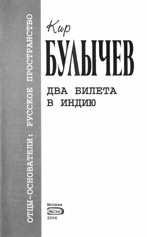 p0005