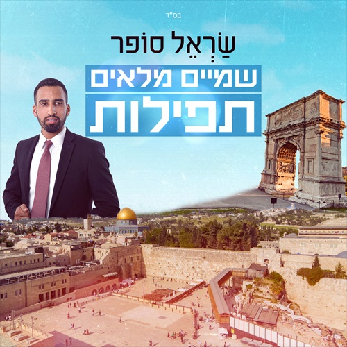 תמונה