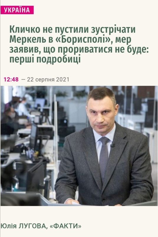 240403092_2994138227537945_1917332121222362774_n