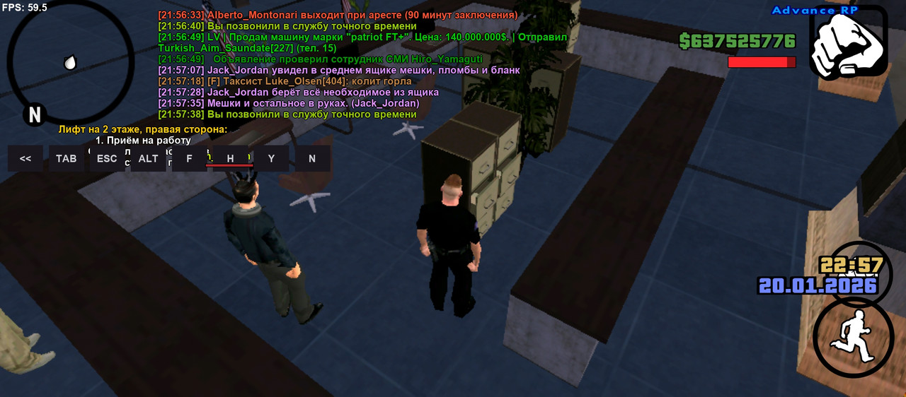 Screenshot 20260120 215740