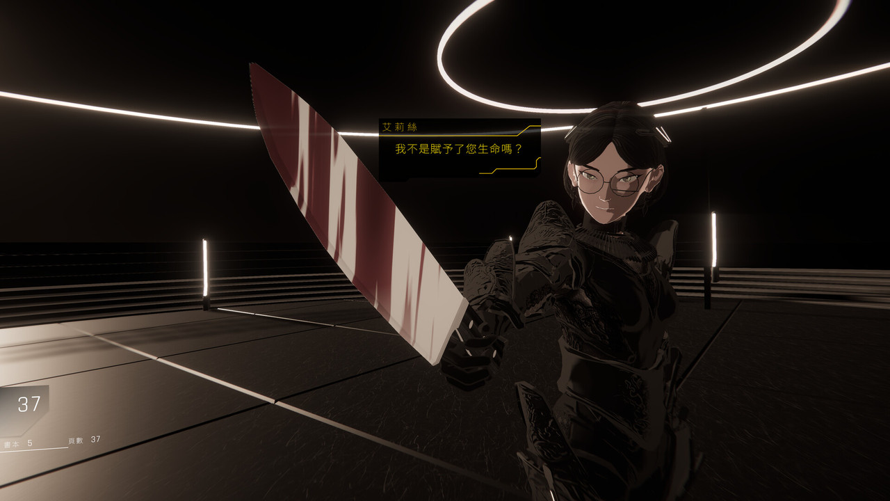 [PC]1000xRESIST-免安裝版[1fichier免費空間]