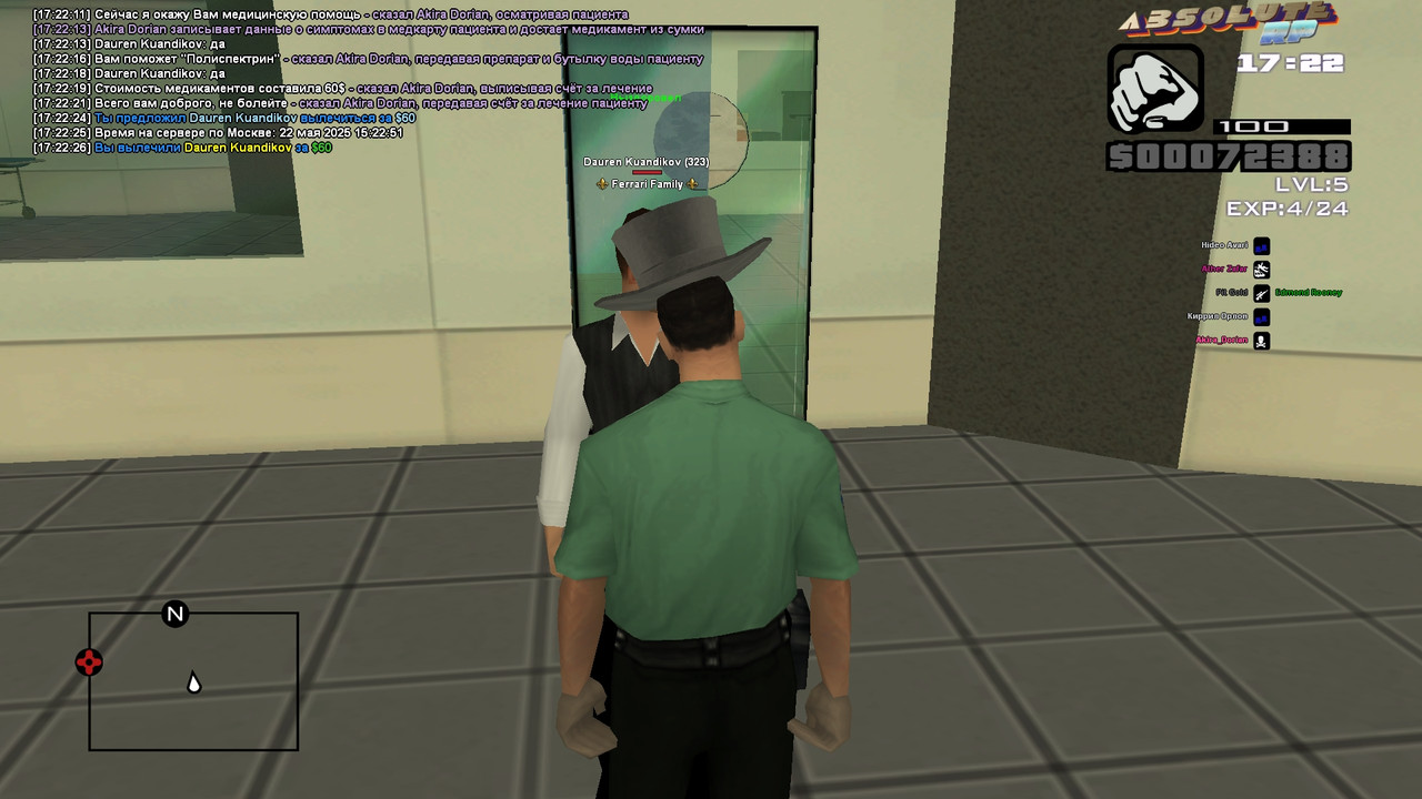 Akira Dorian [Platinum] [2025-05-22 17-22]