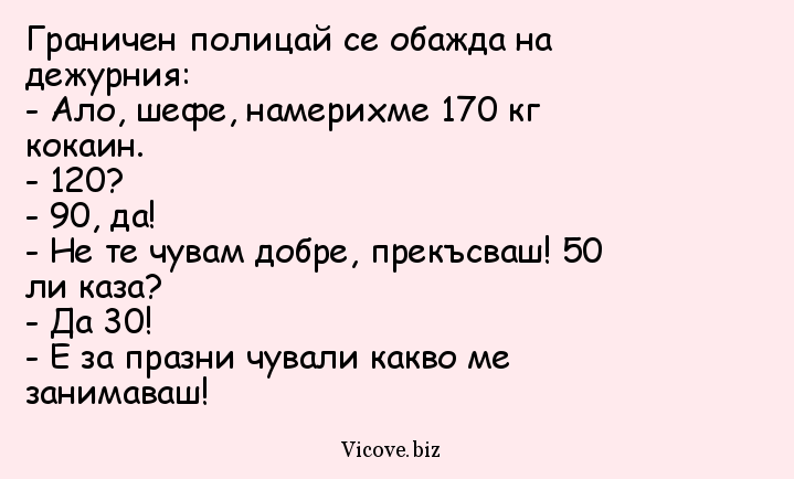 image-vic-44f0d26a042097884ca6a40f2acf60a6[1]