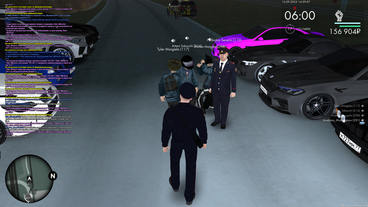 mta-screen_2025-09-10_15-39-09