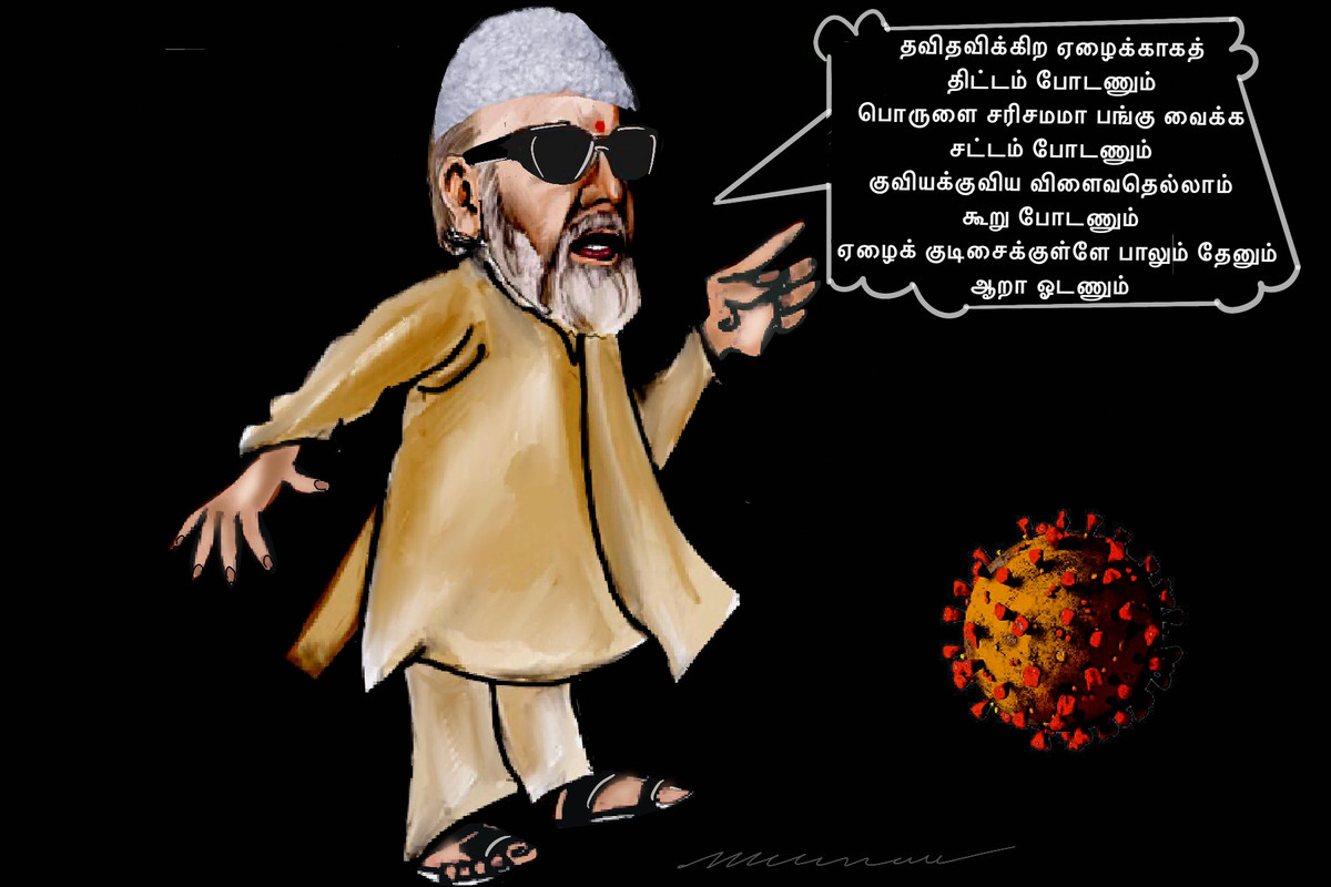 AF7-C3-C1-F-0-B7-C-42-DF-8-ECF-5-F818-A2