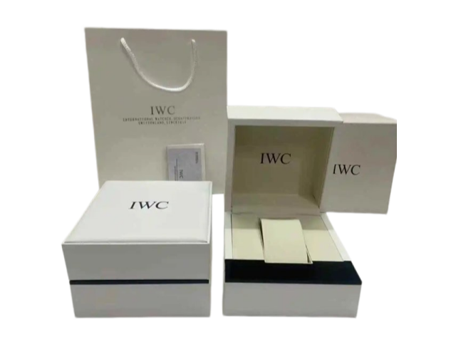 IWC Watch Box