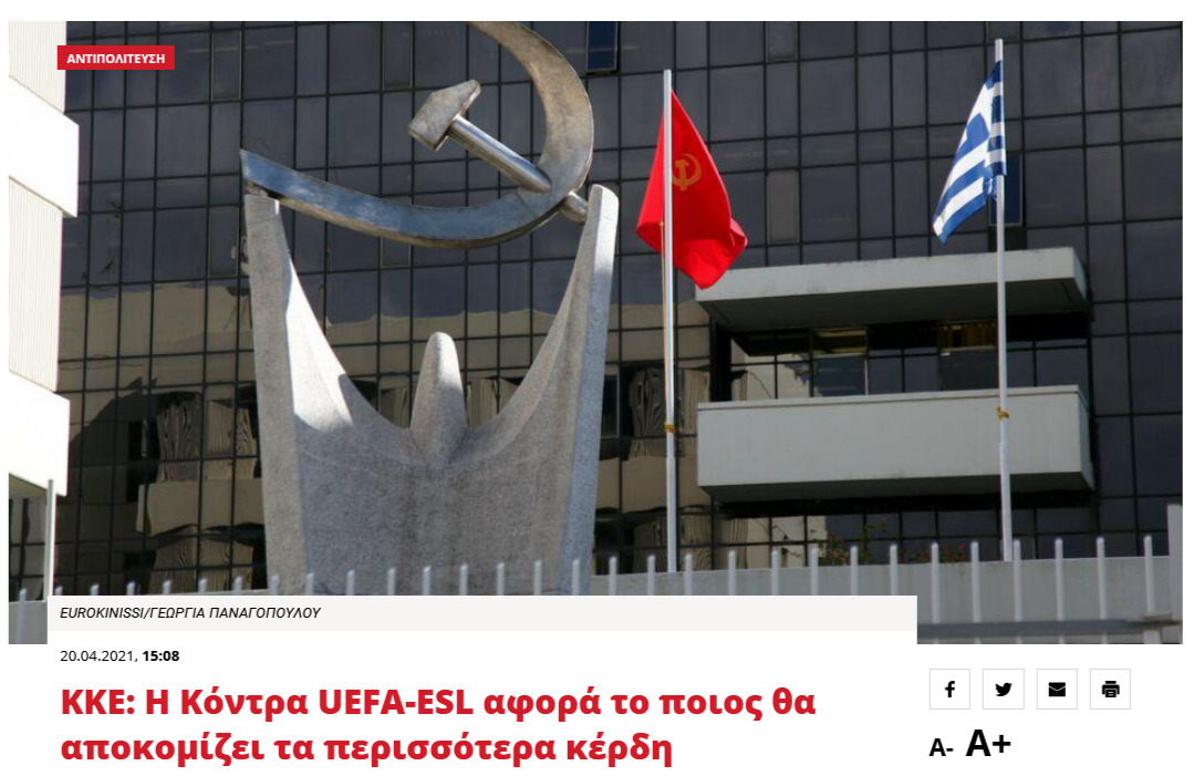 Εικόνα