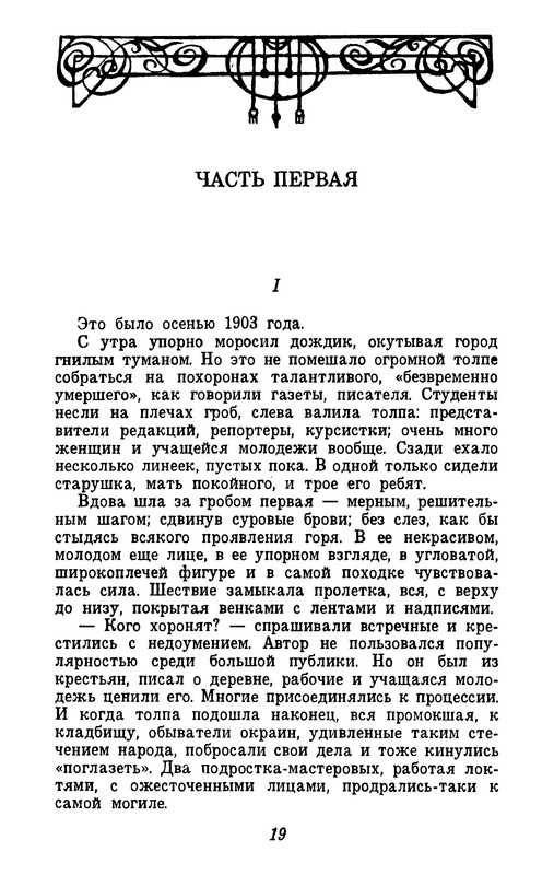 p0021