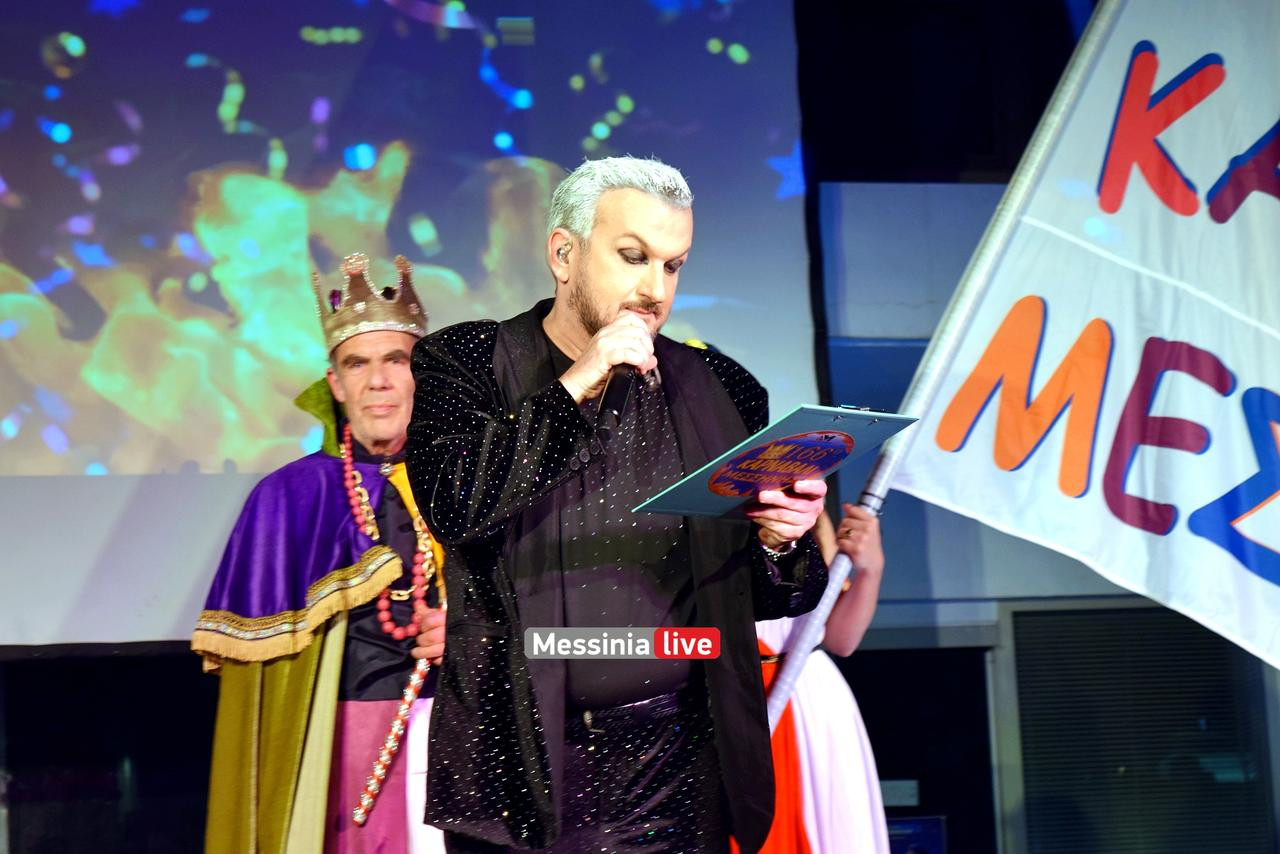 KARNABALI-MESSHNHS-DSC-0611