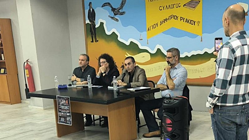 κοζάνη, ειδήσεις, νέα, Πτολεμαΐδα