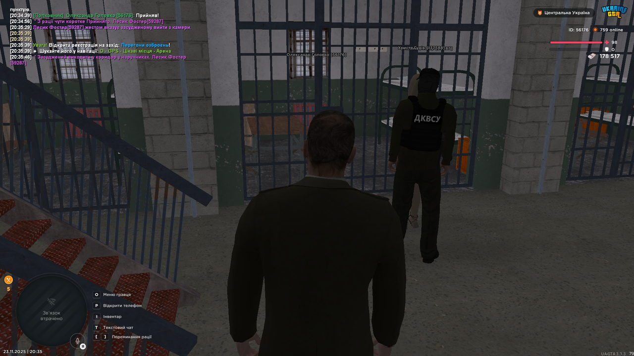 Grand Theft Auto San Andreas Screenshot 2025 11 23 20 35 58 21