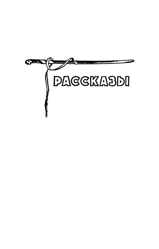 p0007