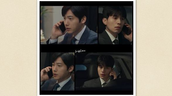 Cuplikan adegan drama Touch Your Heart episode 12 saat Se Won menghubungi Jung Rok