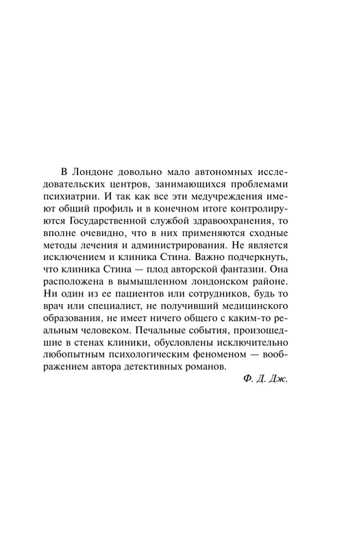 ASE000000000880274-07