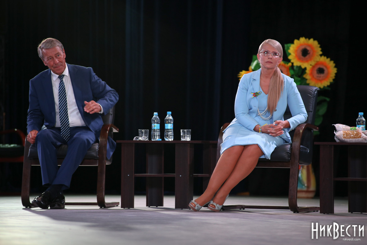 Yulia Tymoshenko Feet 4877911 — Postimages