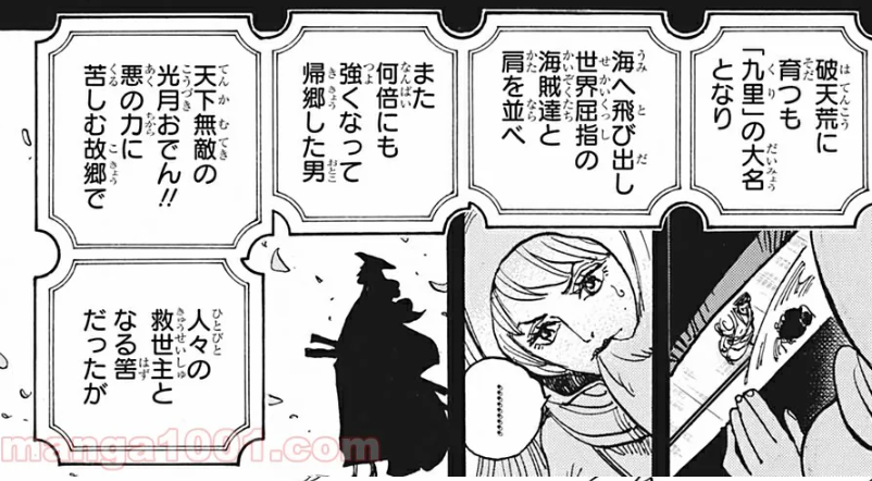 Screenshot-2022-11-17-11-01-35-AM.png
