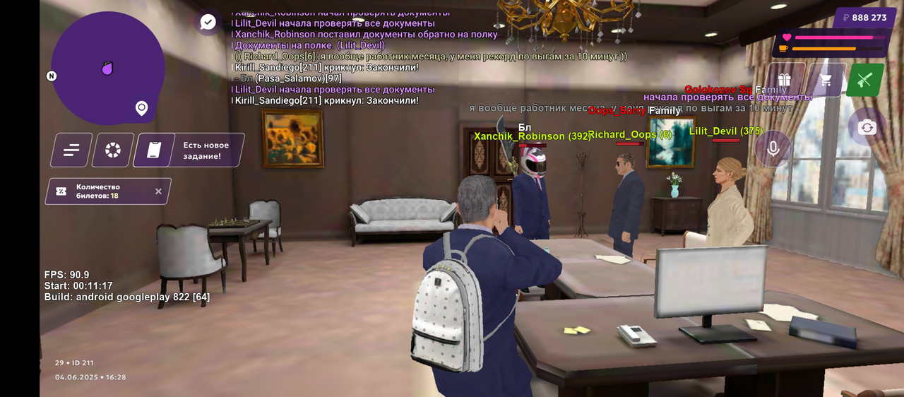 Screenshot_20250604-182904