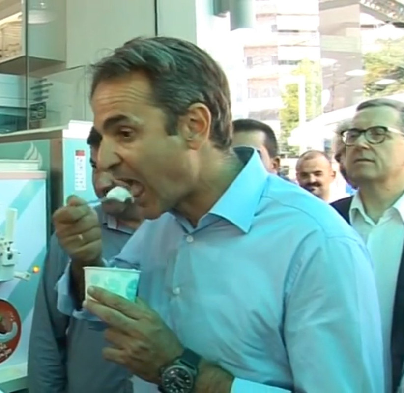 Εικόνα