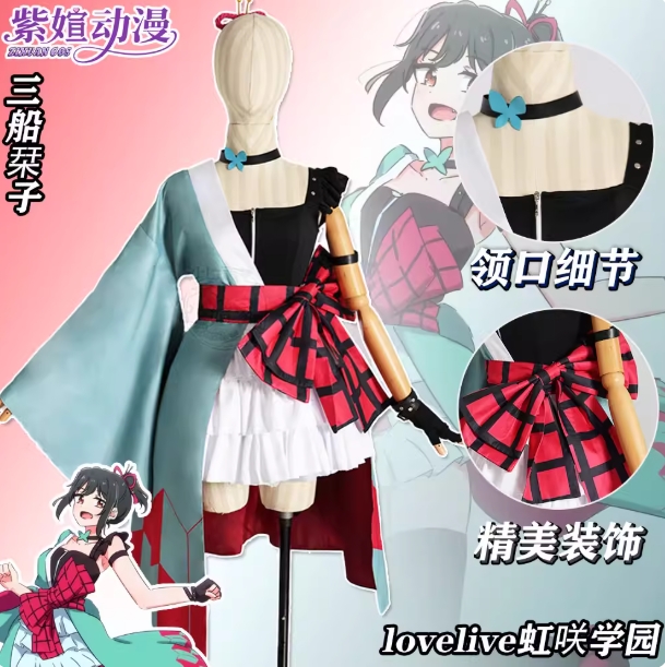 รูปภาพสินค้า 【Pre-Order】ชุด lovelive