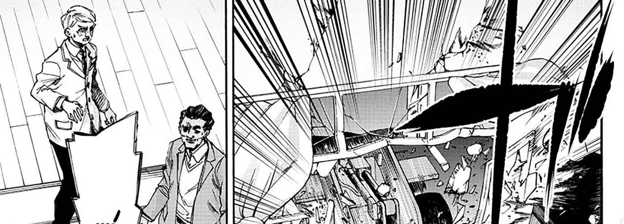 Detective-Xeno-v07-c59-17-01
