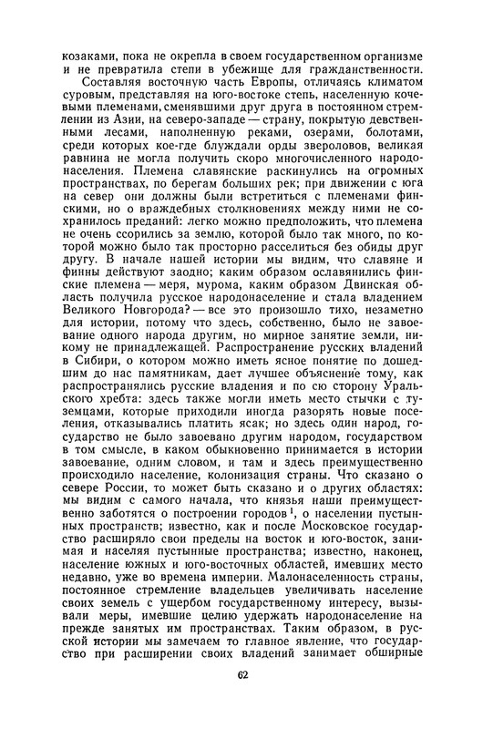 p0066