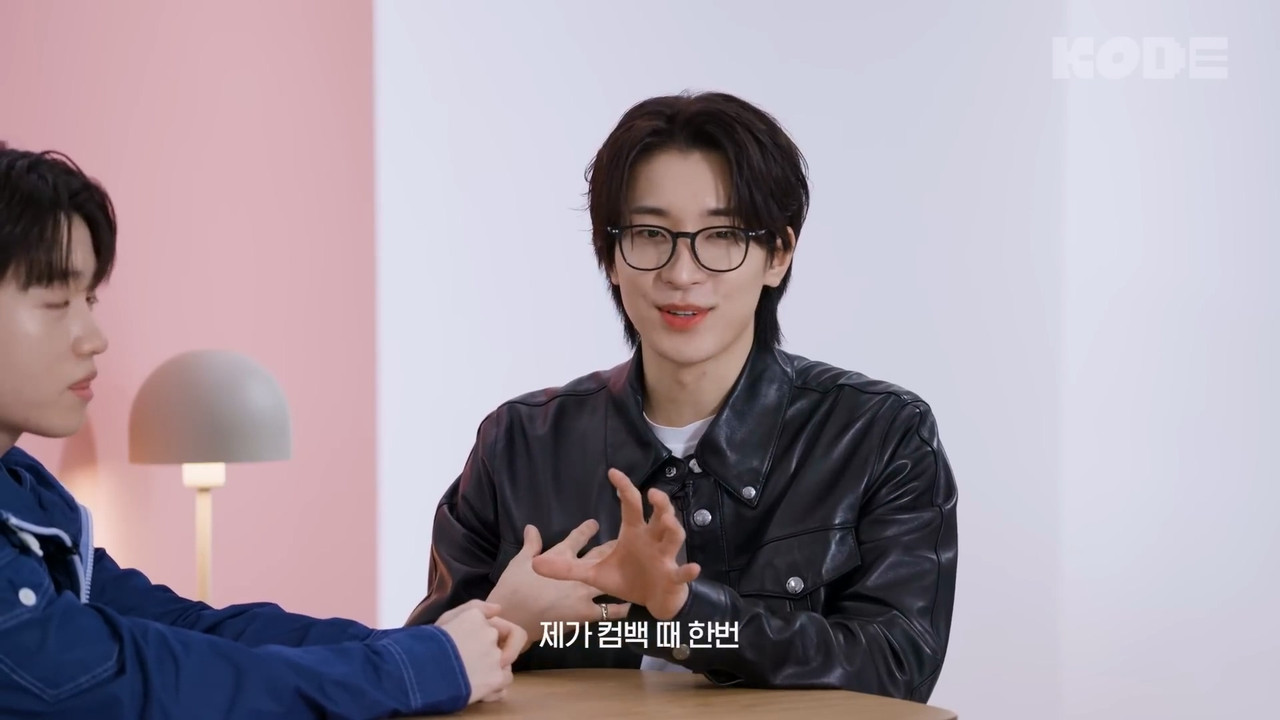 원우 케리아가 진짜라고？ 이게 된다..진짜란다😦ㅣ세븐틴 원우&T1 케리아 [셀폰KODE].mp4_20240510_232259.542