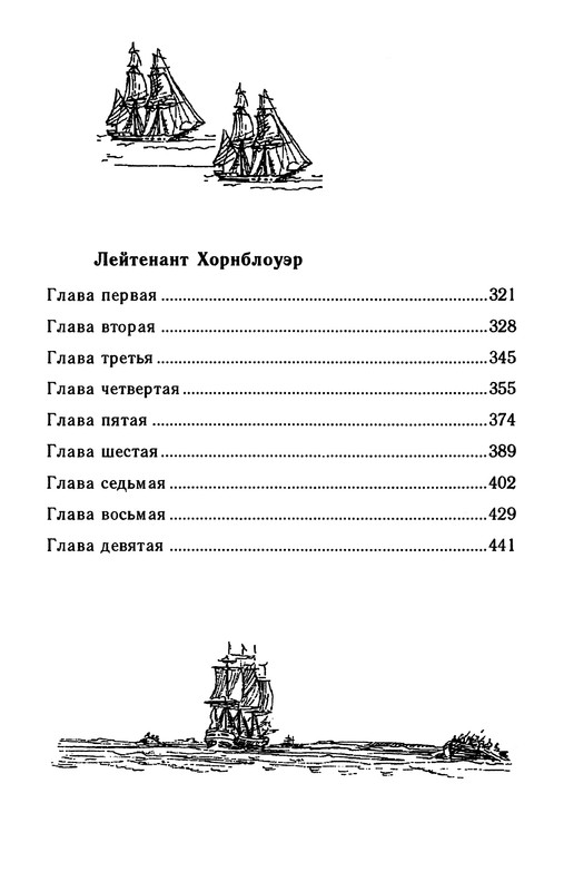 p0640