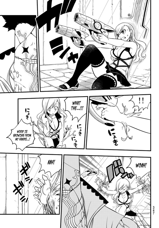 Edens ZeroChap80-5(Rebecca)