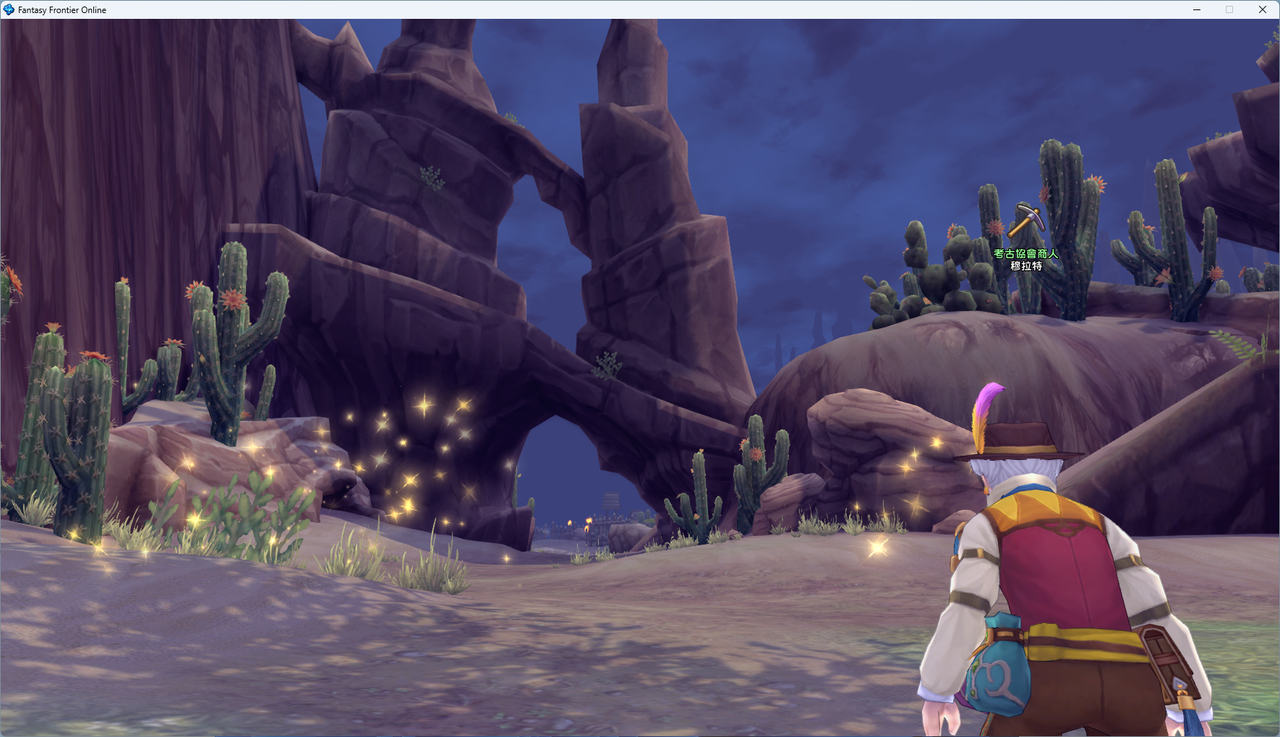 螢幕擷取畫面 2024-07-27 010244