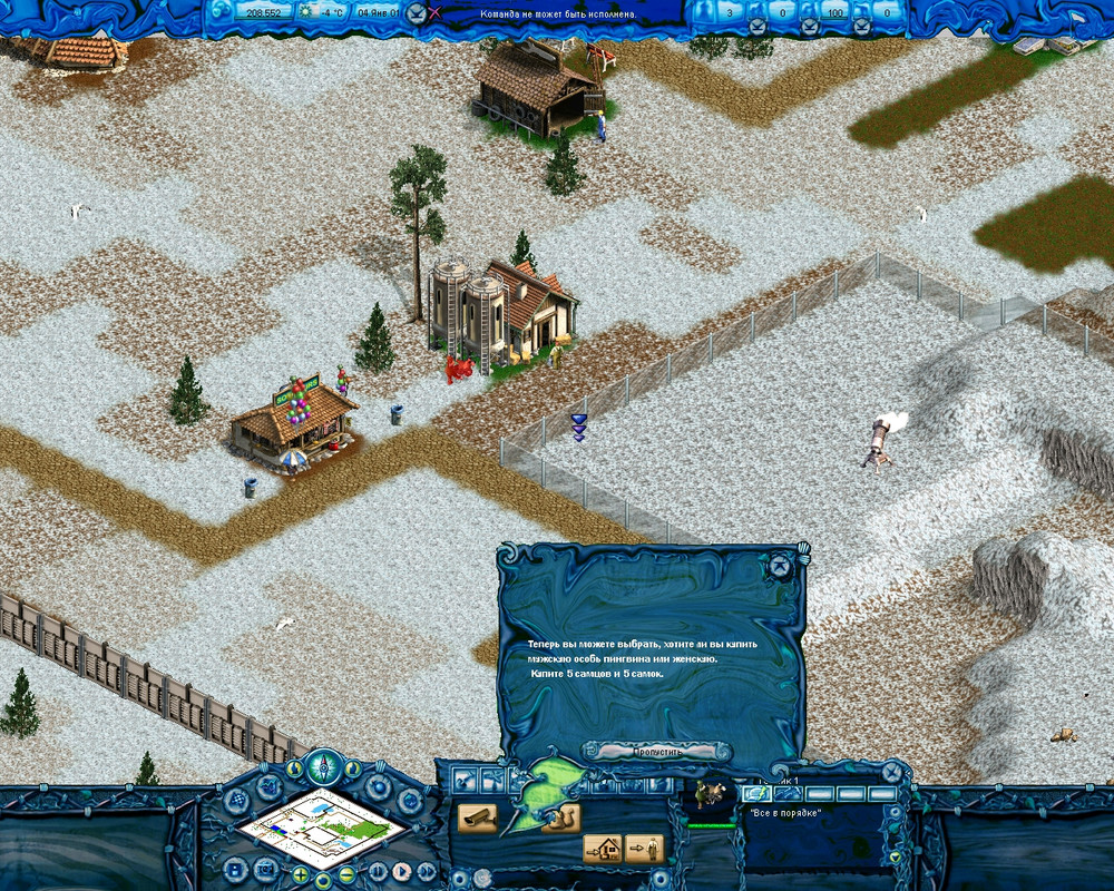 Сохраненное изображение 2018-2-12_22-33-59.171