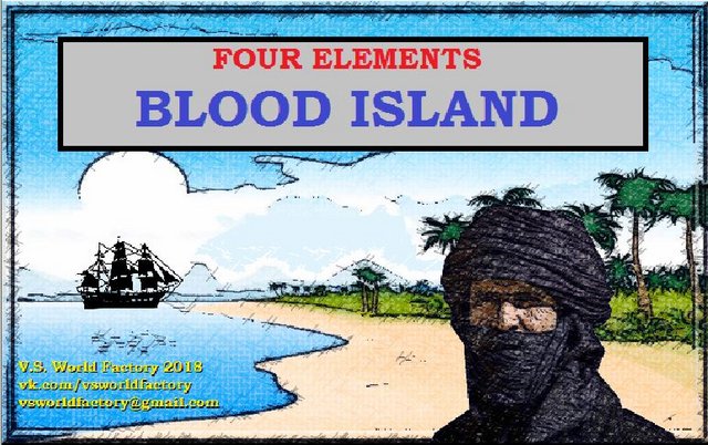 blood-island-001