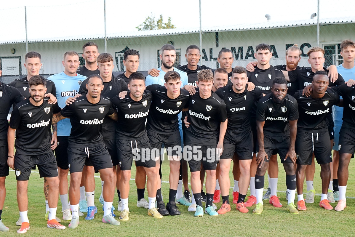 , &Kappa;&alpha;&lambda;&alpha;&mu;ά&tau;&alpha;: &Epsilon;&nu;&theta;&omicron;&upsilon;&sigma;&iota;ώ&delta;&epsilon;&sigmaf; &kappa;&lambda;ί&mu;&alpha; &sigma;&tau;&eta;&nu; &alpha;&nu;&omicron;&iota;&kappa;&tau;ή &pi;&rho;&omicron;&pi;ό&nu;&eta;&sigma;&eta; – &Kappa;&alpha;&pi;&nu;&omicron;&gamma;ό&nu;&alpha; &kappa;&alpha;&iota; &sigma;&upsilon;&nu;&theta;ή&mu;&alpha;&tau;&alpha; &gamma;&iota;&alpha; ά&nu;&omicron;&delta;&omicron; (&phi;&omega;&tau;&omicron;&gamma;&rho;&alpha;&phi;ί&epsilon;&sigmaf; &kappa;&alpha;&iota; &beta;ί&nu;&tau;&epsilon;&omicron;)