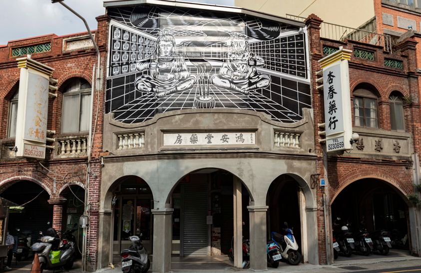百年老店，不一樣的風情鴻安堂結合地景藝術，藥籤文化 x 鴻安堂 x 新竹北門街