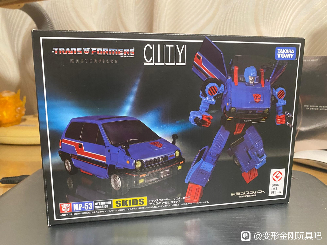 Masterpiece-MP-53-Skids01
