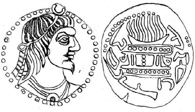Bukhara-Mawak-coin-01.jpg