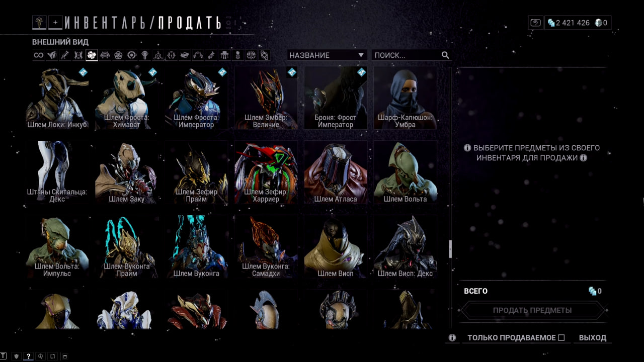 photo 44 2026 02 16 02 32 28