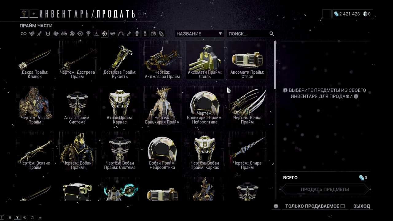 photo 51 2026 02 16 02 32 28