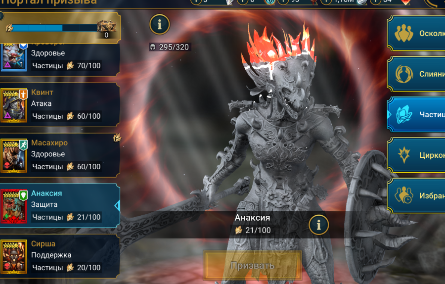 Screenshot 2026 06 13 144817