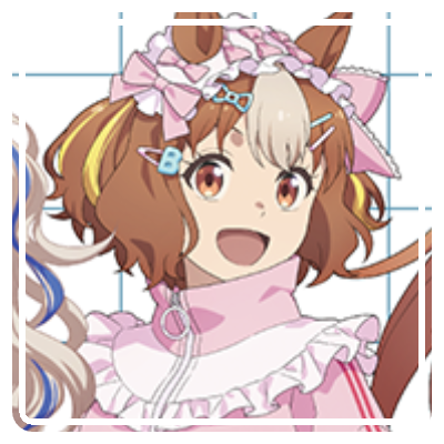 Belno Light | Umamusume