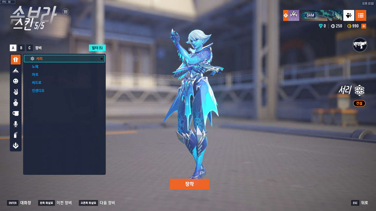 KakaoTalk_20250414_210057944_02