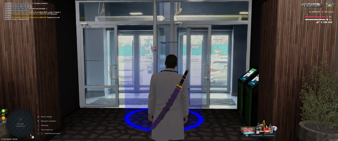 Grand Theft Auto San Andreas Screenshot 2026 02 17 10 30 29 49