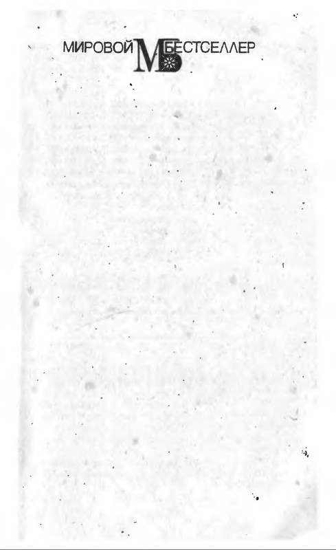 p0002