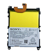 Акумулятор Батарея Sony Xperia Z1 C6902 C6903 C6906 C6943