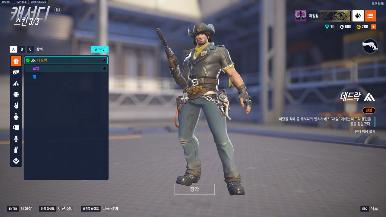 Kakao Talk 20251206 180358367 29