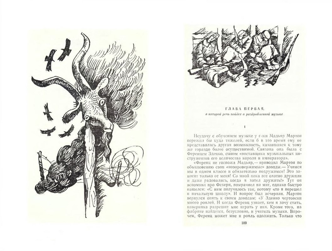 p0056